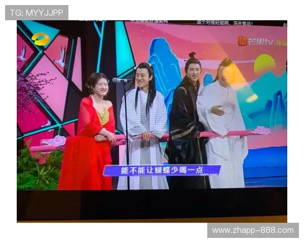 快乐大本营全员集结玩游戏欢乐不断笑点连连谁能赢得最终胜利